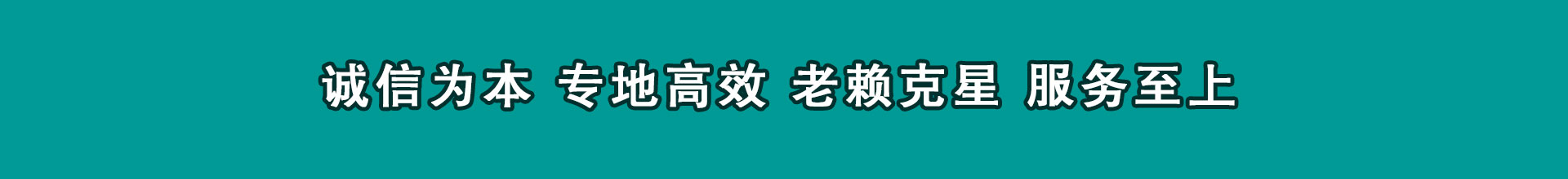 临海追款公司