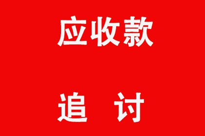 信用卡逾期坐牢如何应对？